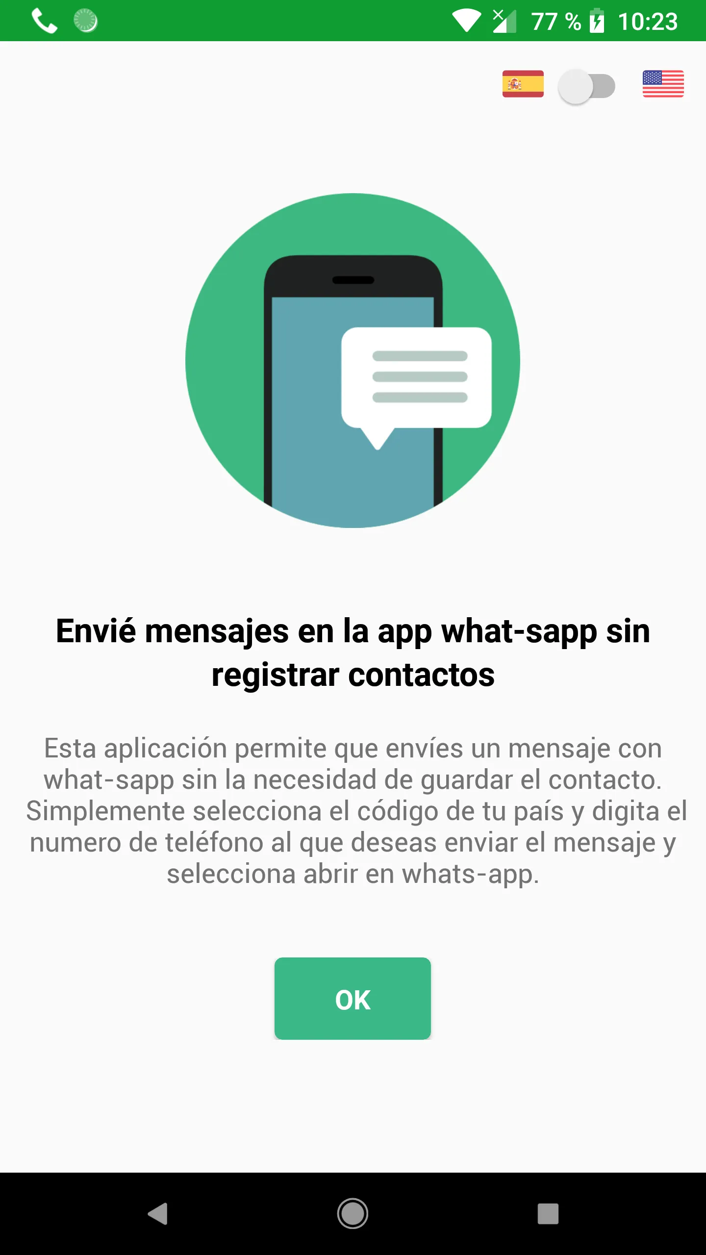 Sendwhatmessage | Indus Appstore | Screenshot