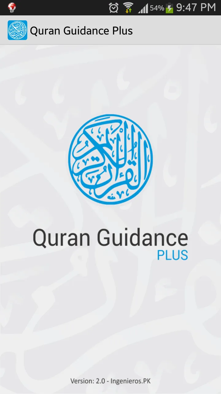 Quran Guidance Plus | Indus Appstore | Screenshot