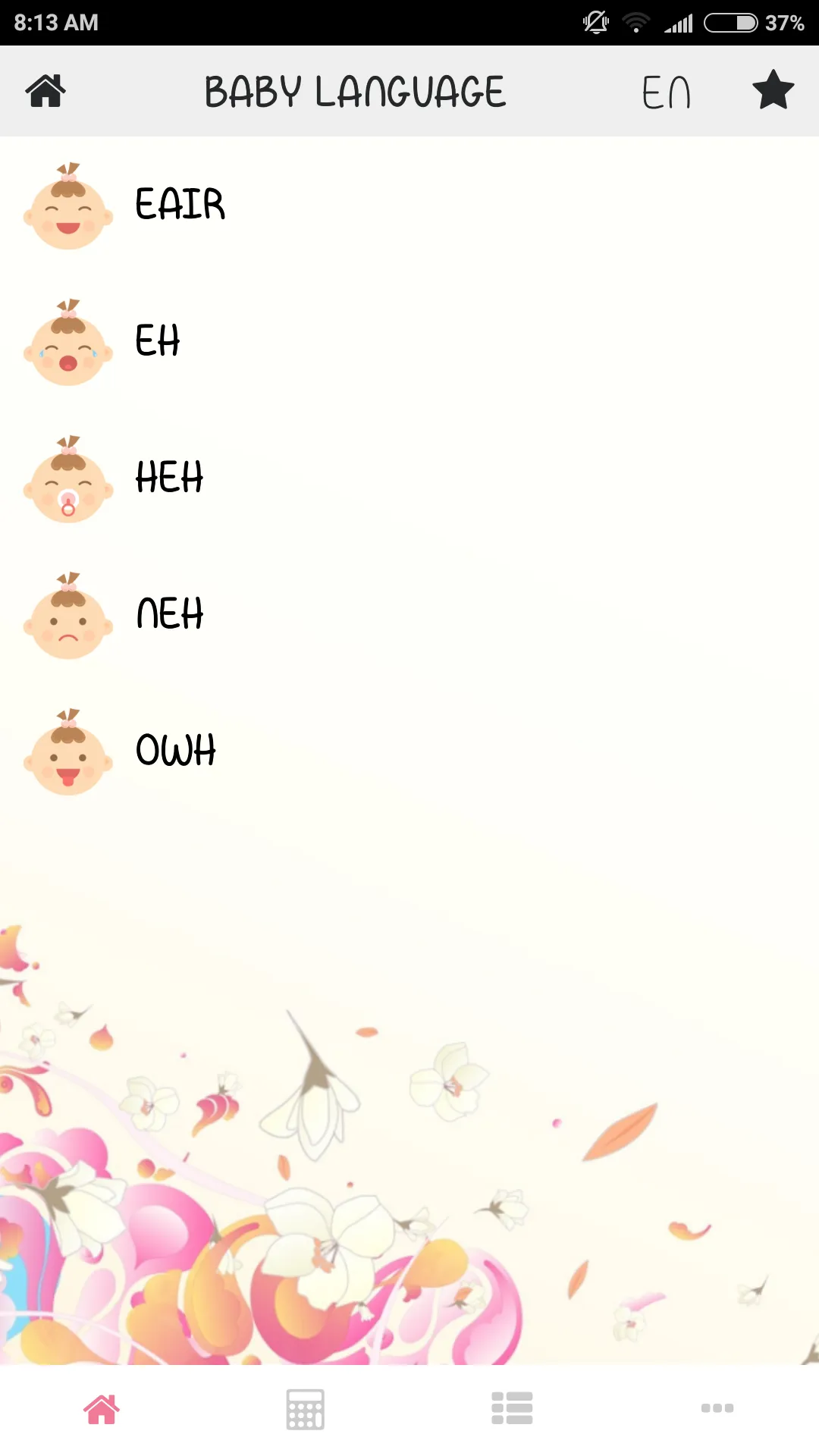 Baby Language: Talking Baby | Indus Appstore | Screenshot