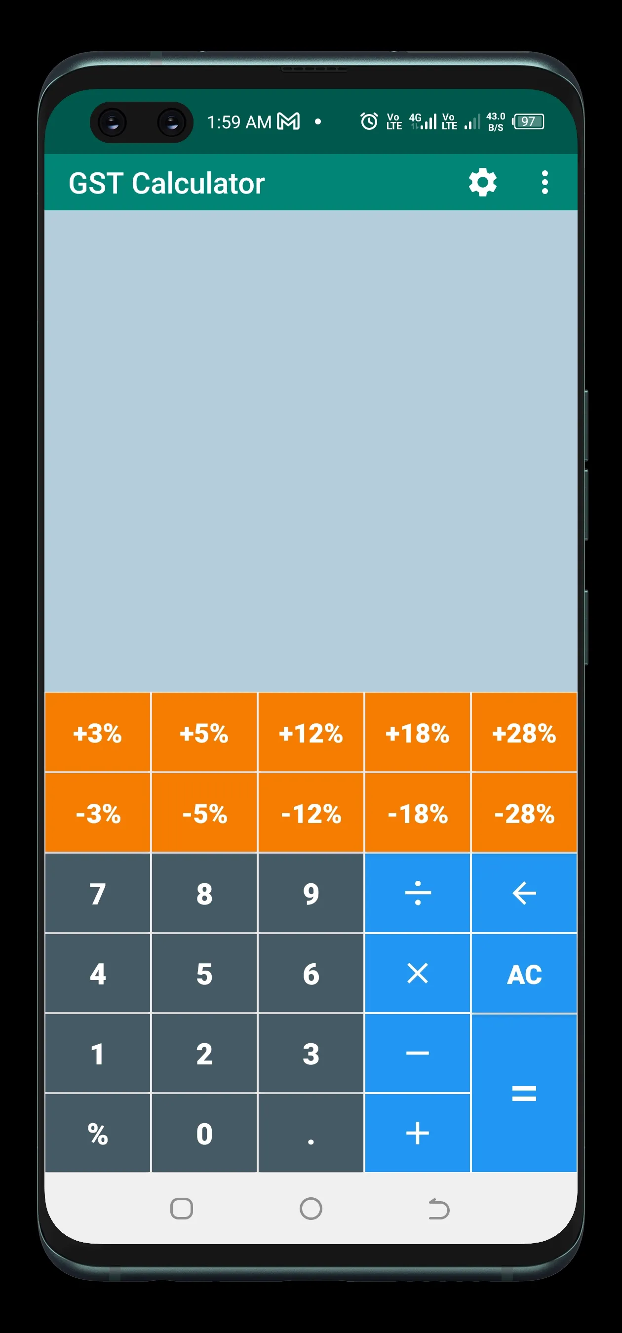 GST Calculator -Smart | Indus Appstore | Screenshot