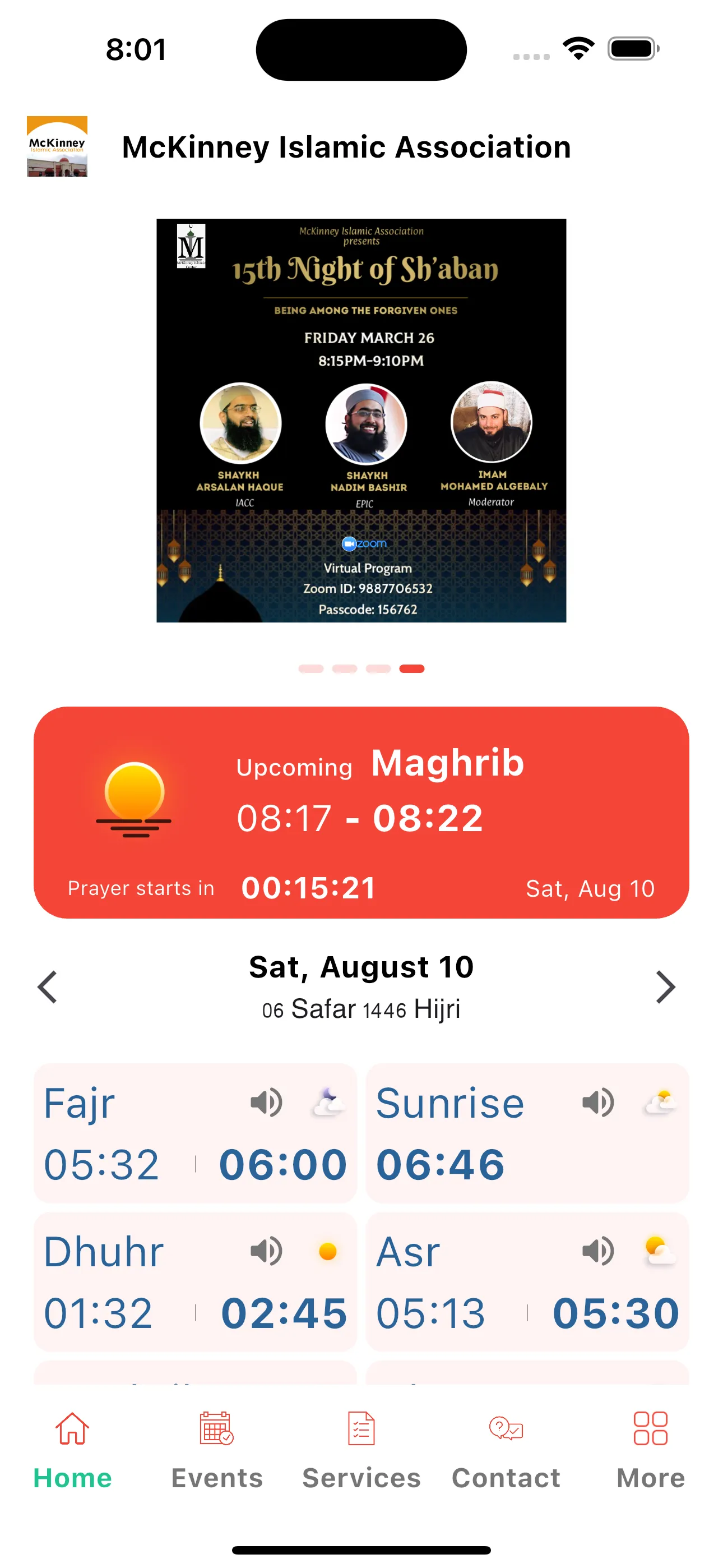 McKinney Masjid | Indus Appstore | Screenshot