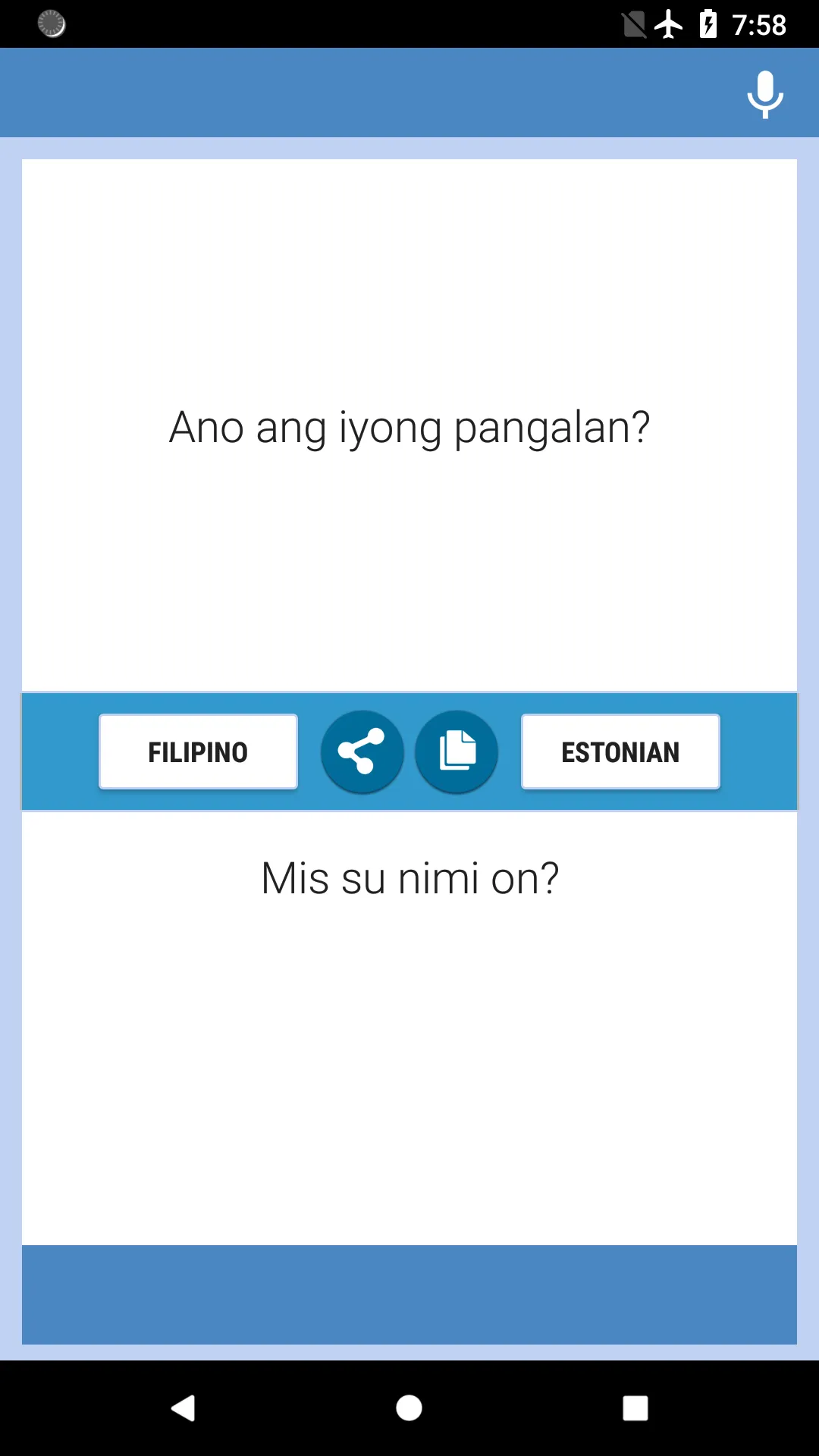 Filipino-Estonian Translator | Indus Appstore | Screenshot