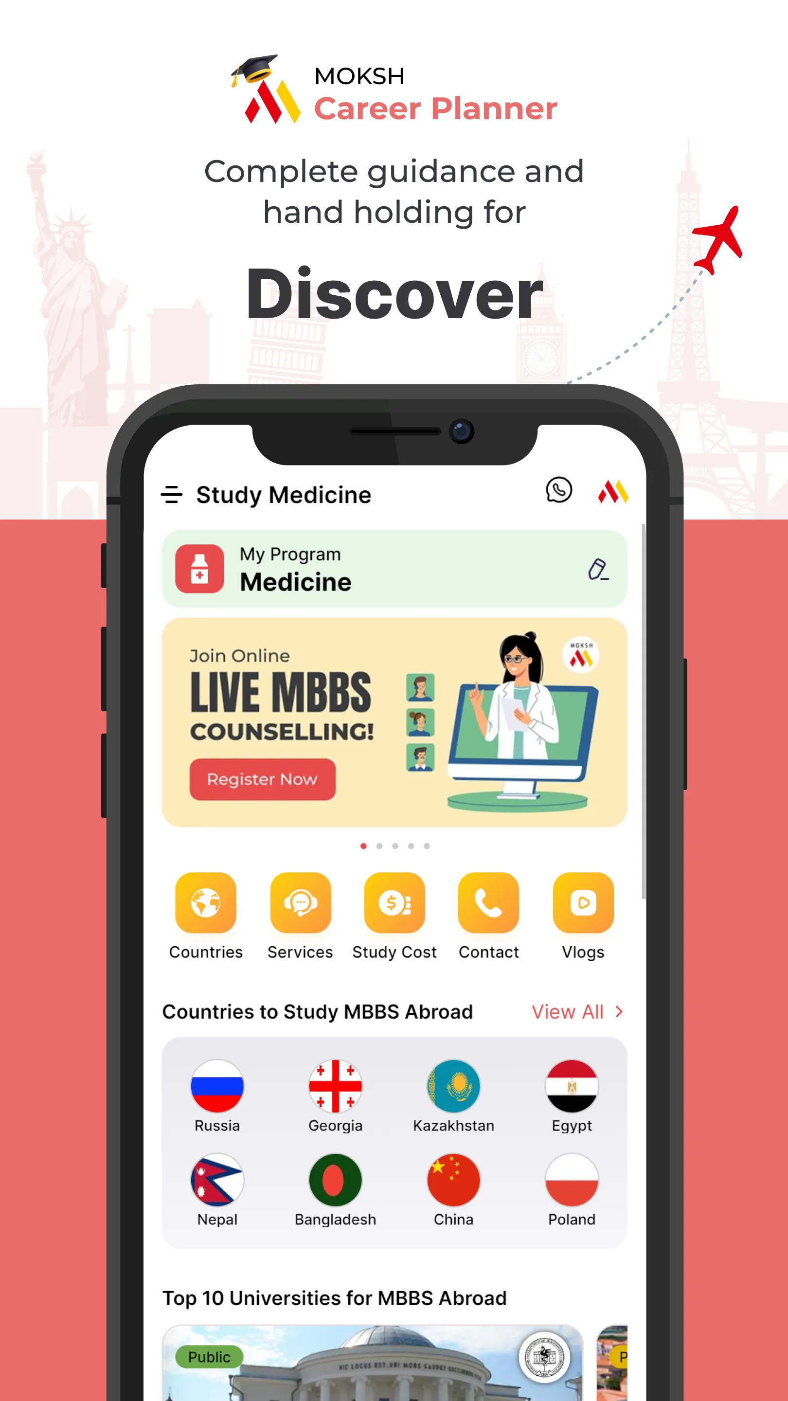 Career Planner & Study Abroad | Indus Appstore | Screenshot