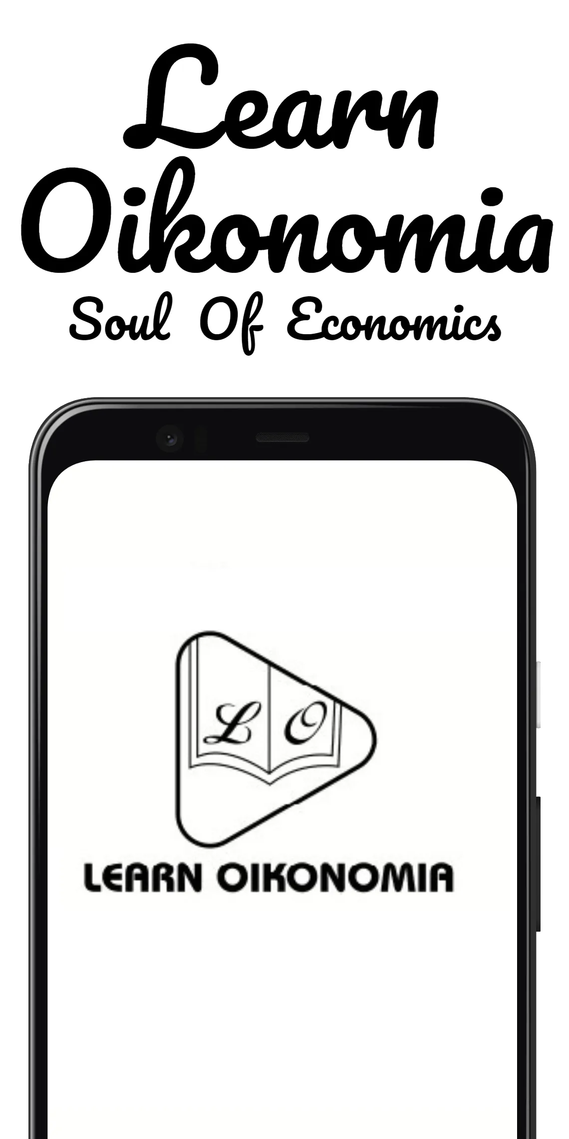 Learn Oikonomia: Economics Ace | Indus Appstore | Screenshot