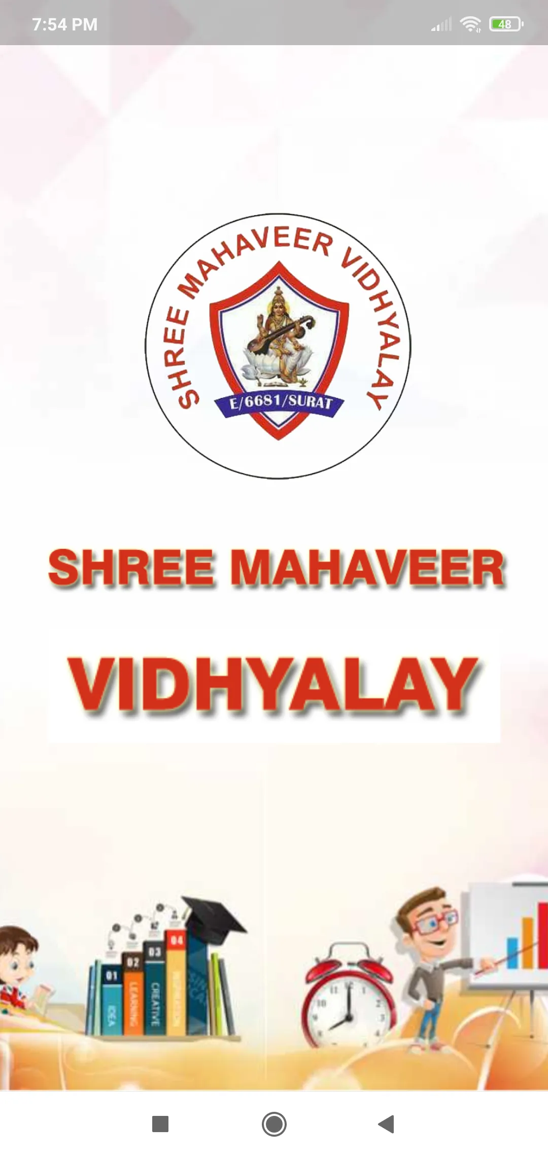 Shree Mahaveer Vidhyalaya | Indus Appstore | Screenshot