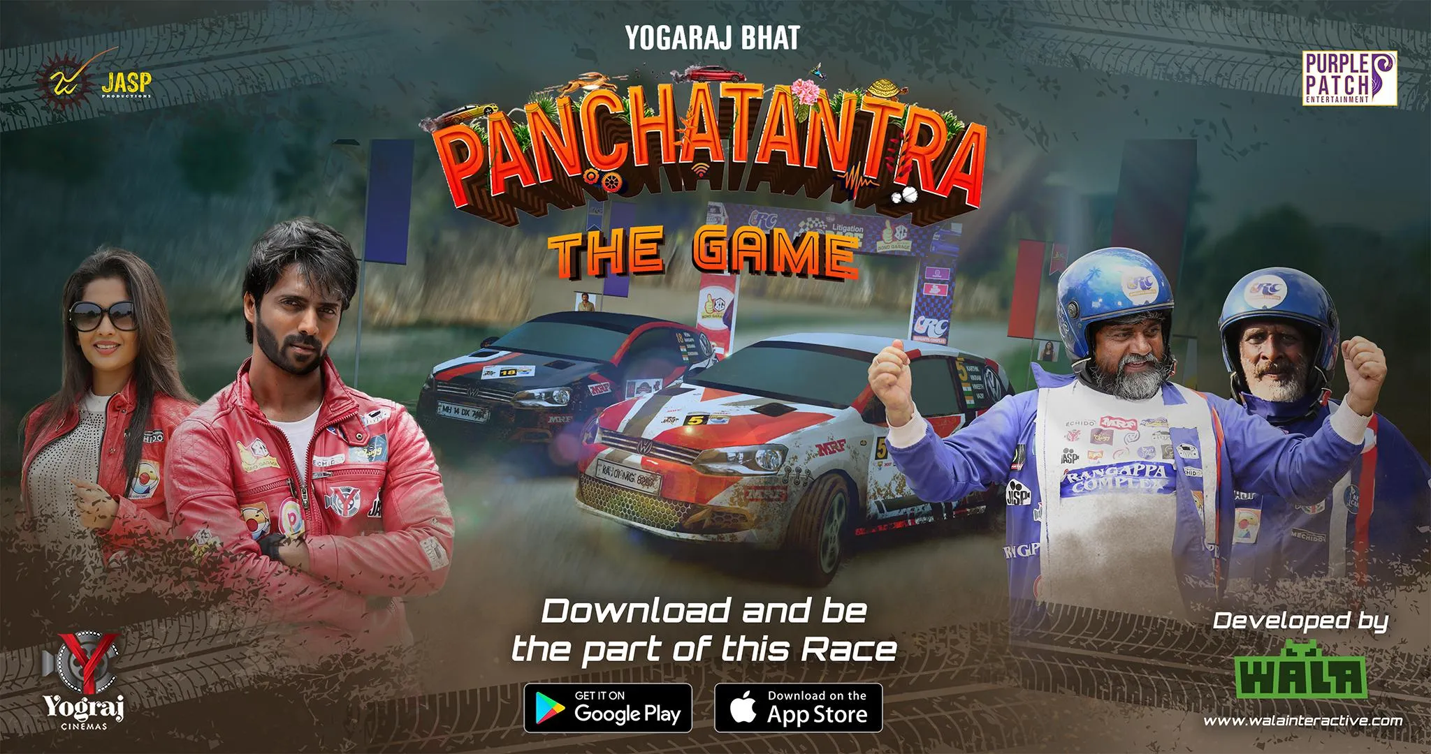 Panchatantra The Game Official | Indus Appstore | Screenshot