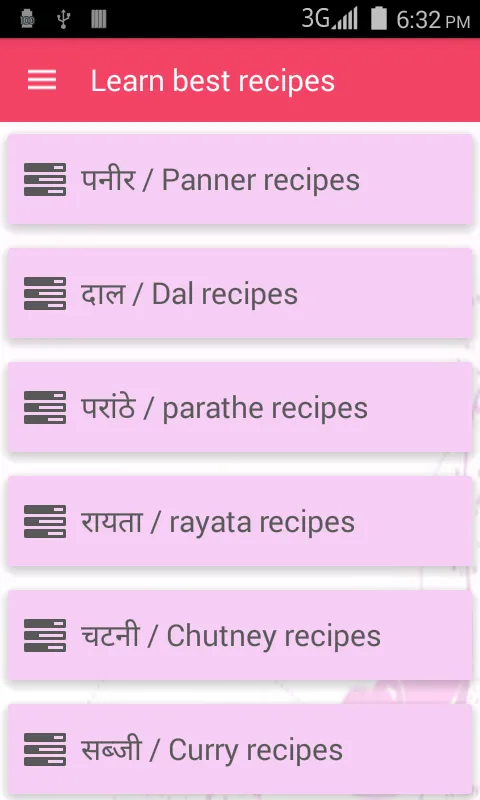 Learn best recipes | Indus Appstore | Screenshot