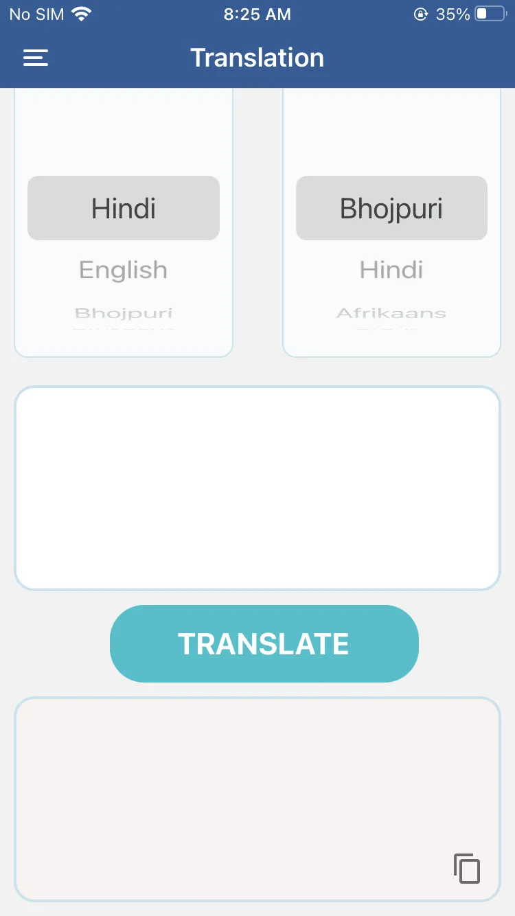 Hindi to Bhojpuri translator | Indus Appstore | Screenshot