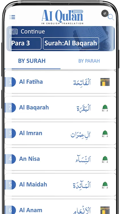 Al Quran English Translation | Indus Appstore | Screenshot