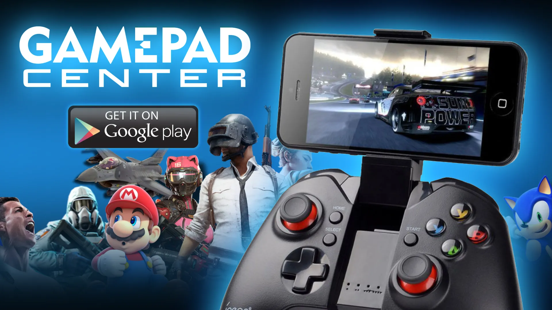 Gamepad Center | Indus Appstore | Screenshot