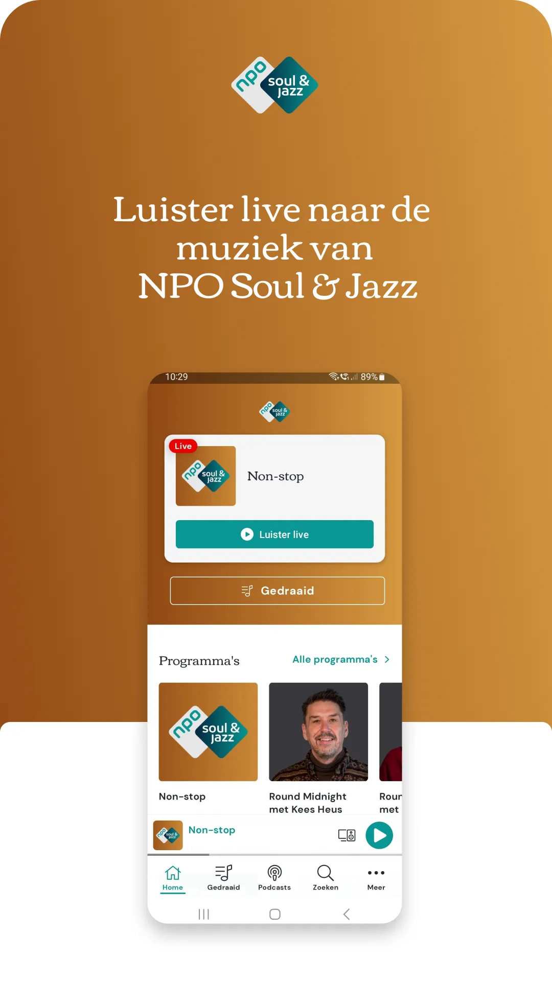 NPO Soul & Jazz | Indus Appstore | Screenshot