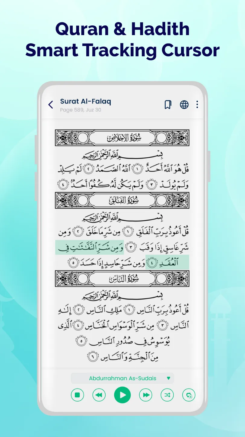 Duff Qibla Finder, Prayer Time | Indus Appstore | Screenshot