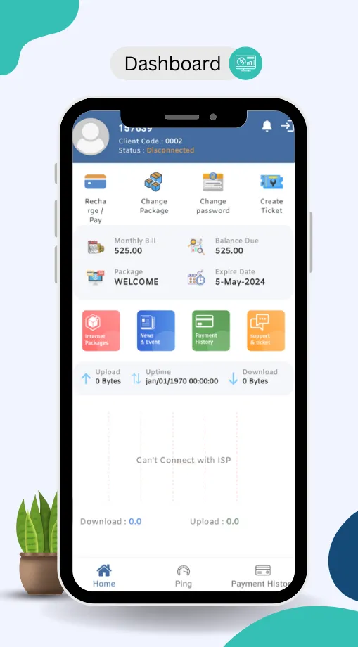 Dream.Net | Indus Appstore | Screenshot