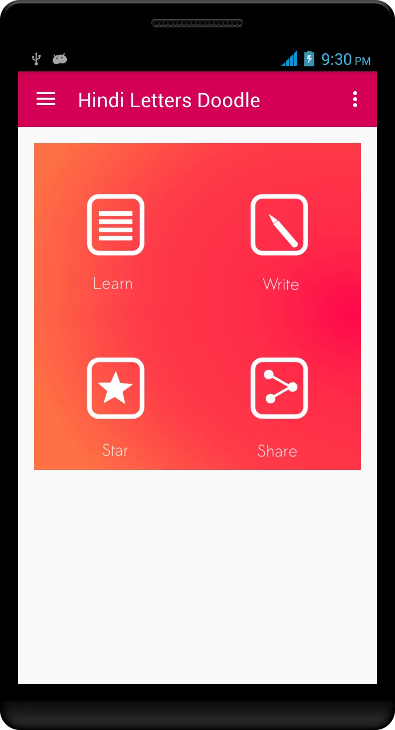 Hindi Letters Doodle | Indus Appstore | Screenshot
