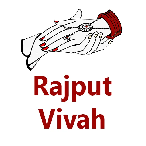 Hindu Rajput Vivah | Indus Appstore | Screenshot