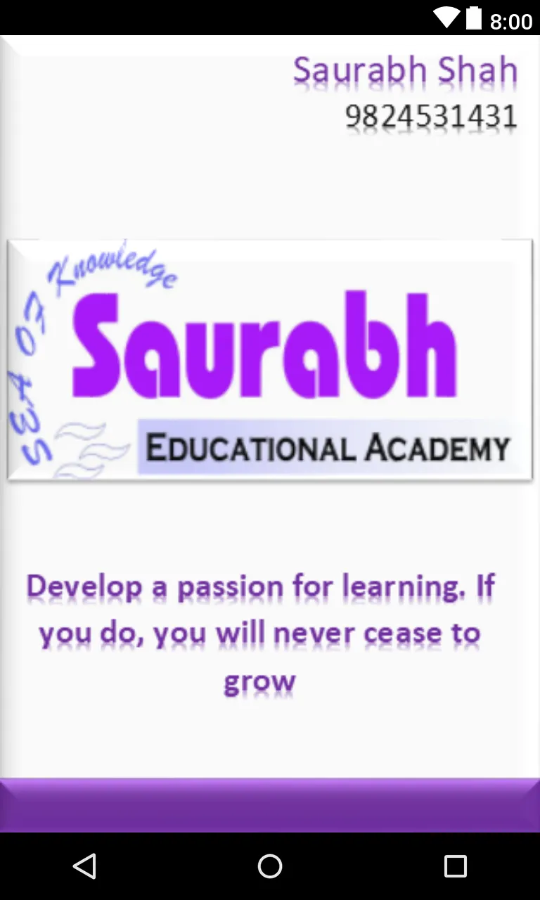 Saurabh Educational Academy | Indus Appstore | Screenshot