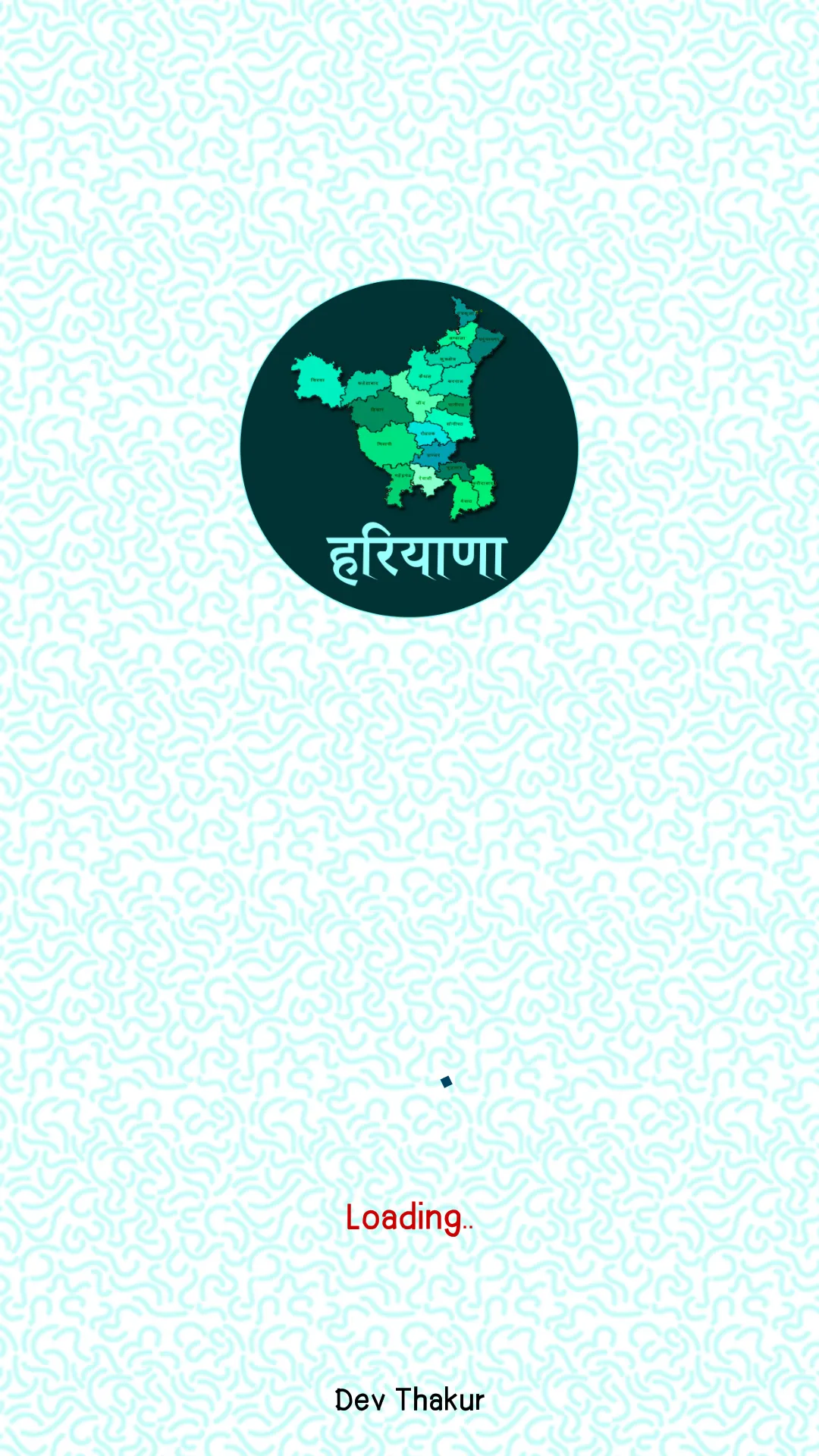 Haryana GK In Hindi - Offline | Indus Appstore | Screenshot