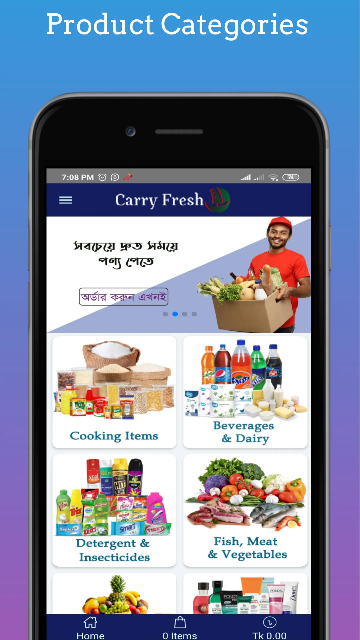 Carry Fresh : Online Grocery | Indus Appstore | Screenshot