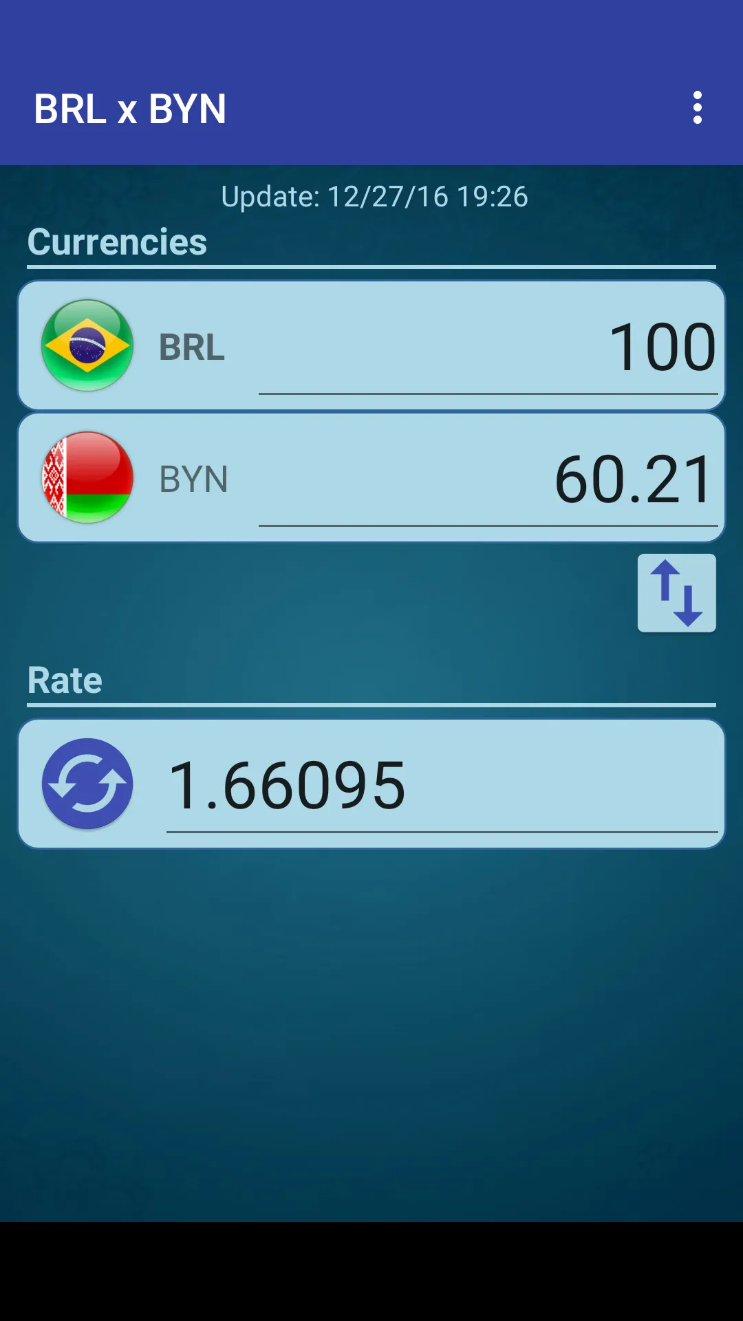 Brazil Real x Belarusian Ruble | Indus Appstore | Screenshot