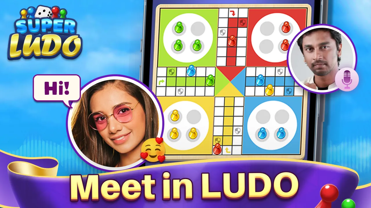 Ludo Super: Fun Board Game | Indus Appstore | Screenshot