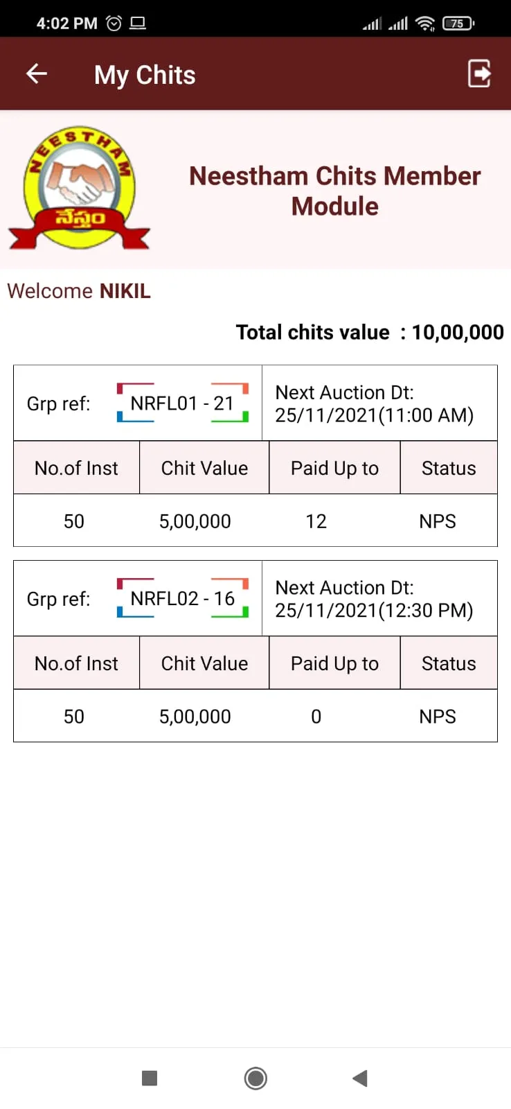 Neestham Chits Member Module | Indus Appstore | Screenshot