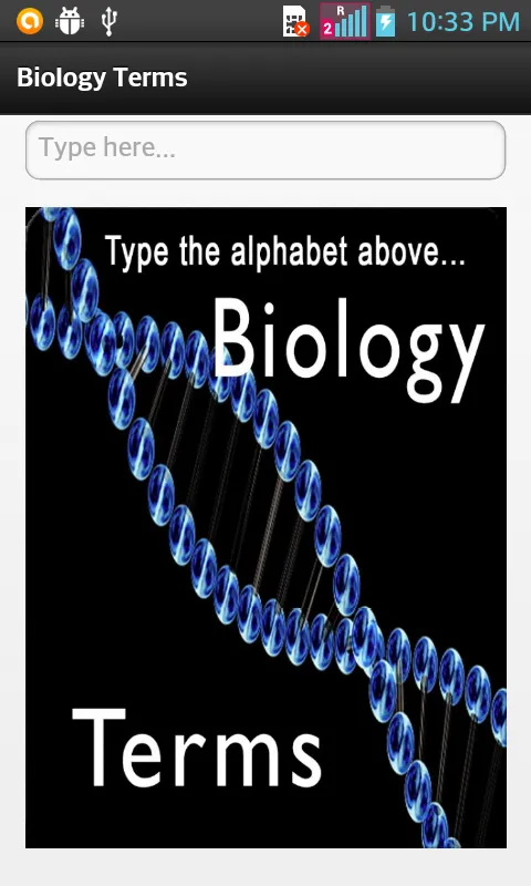 Biology Terms | Indus Appstore | Screenshot