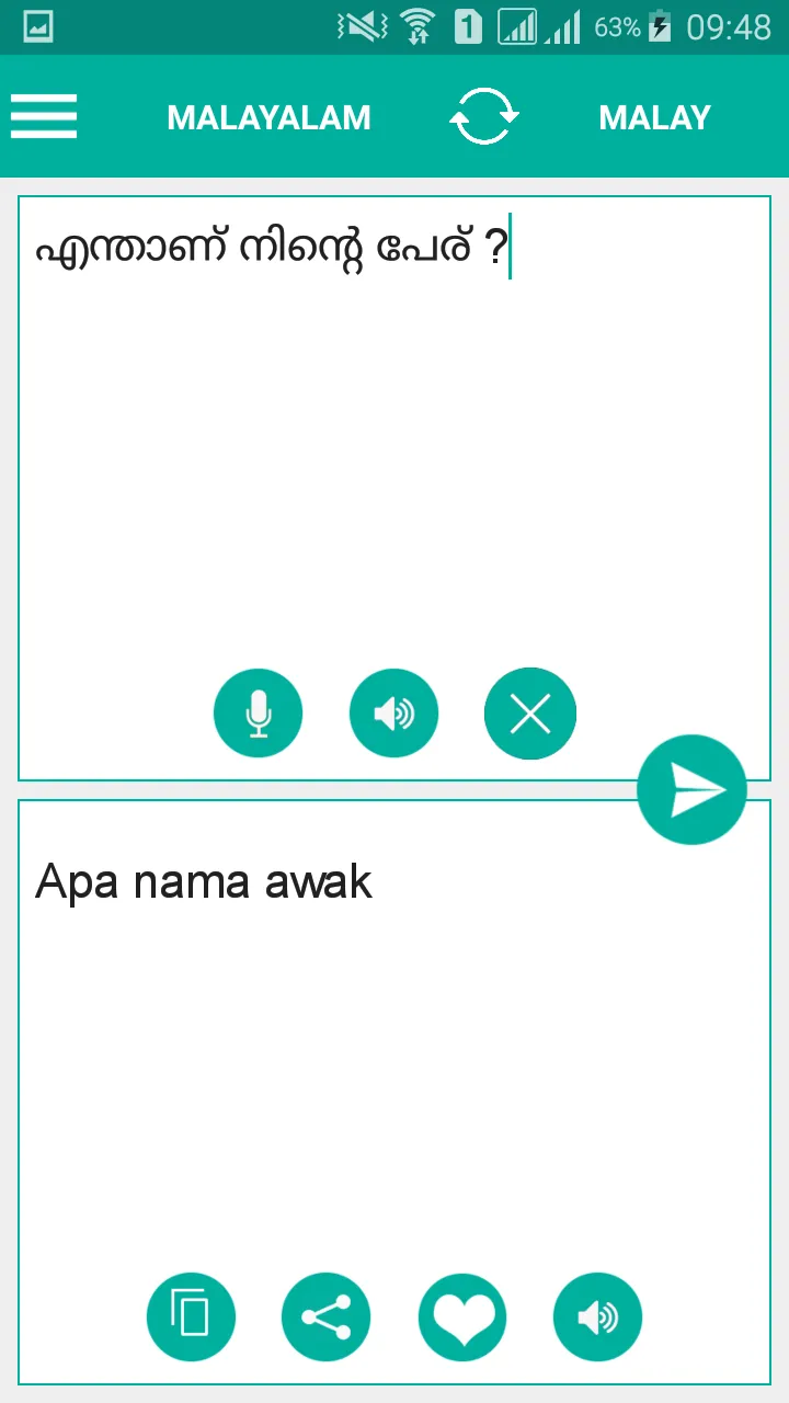 Malayalam Malay Translator | Indus Appstore | Screenshot