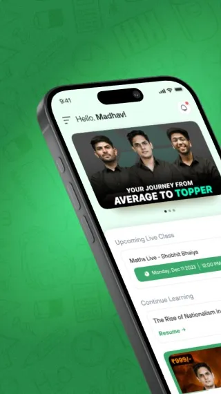 Next Toppers | Indus Appstore | Screenshot