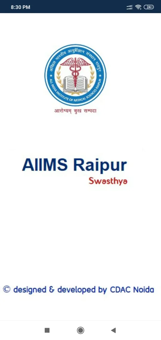 AIIMS Raipur Swasthya | Indus Appstore | Screenshot