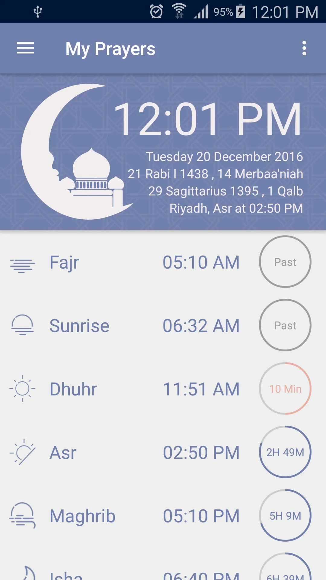 My Prayers | Indus Appstore | Screenshot