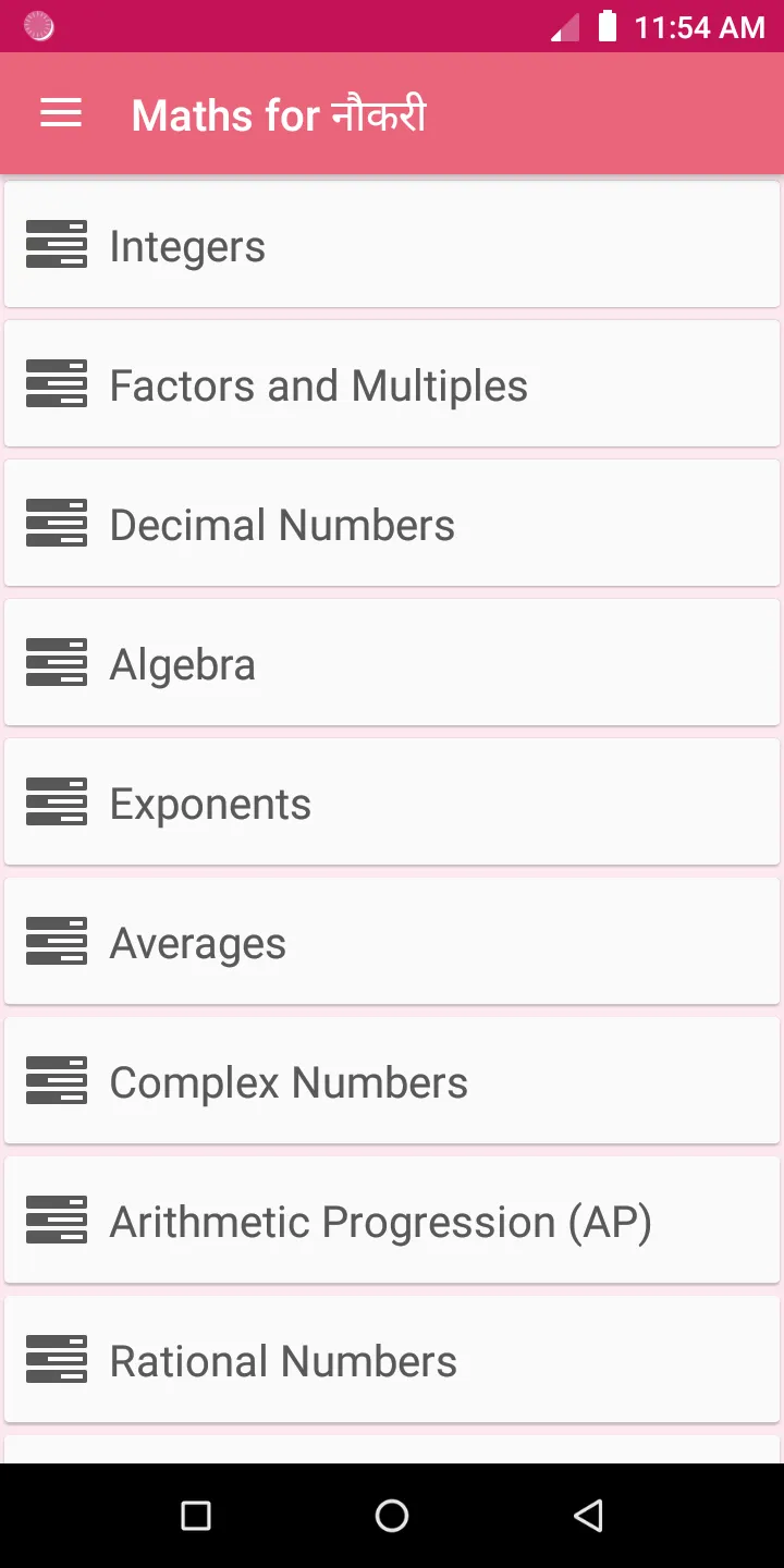 Maths for नौकरी | Indus Appstore | Screenshot