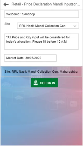 Mandi Price Capture | Indus Appstore | Screenshot