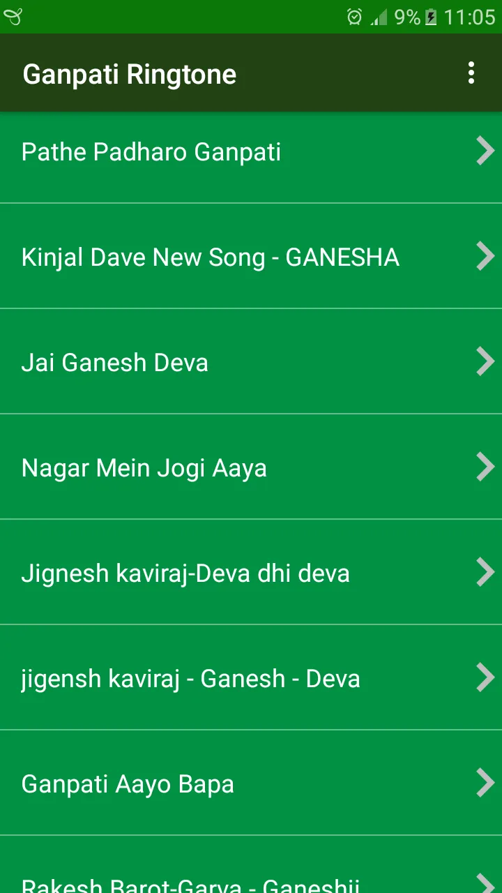 Ganesha Ringtone | Indus Appstore | Screenshot