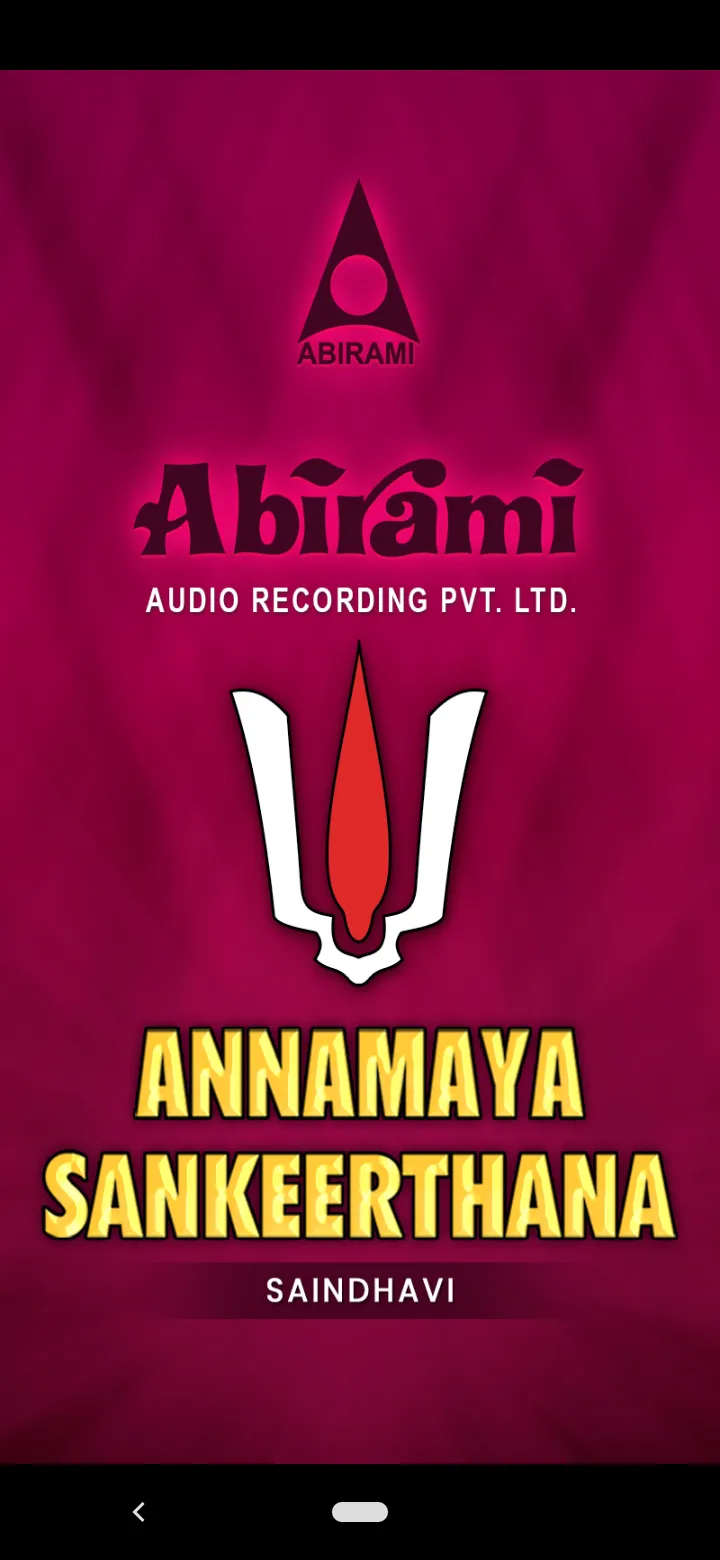 Annamacharya Kirthis | Indus Appstore | Screenshot