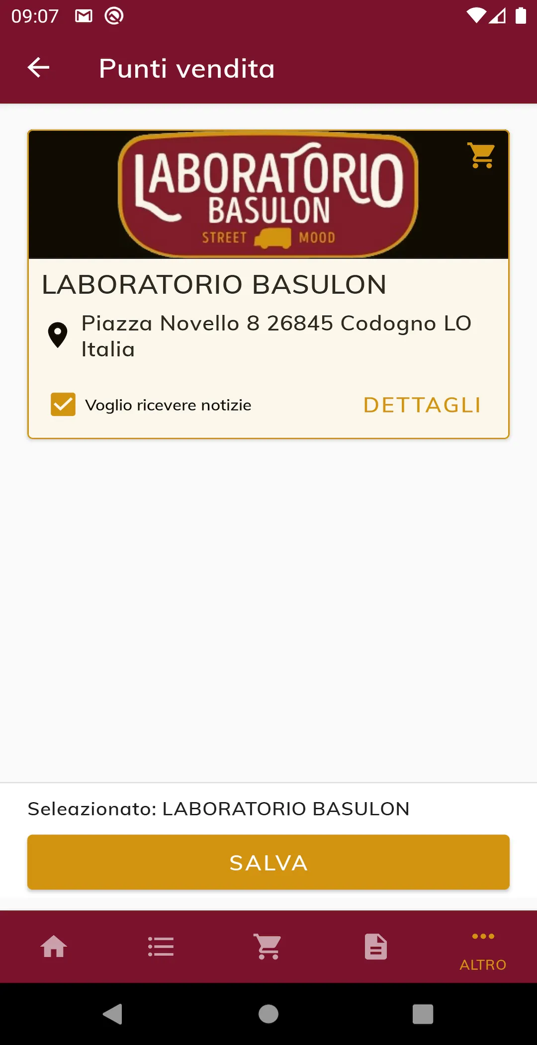 Basulon | Indus Appstore | Screenshot