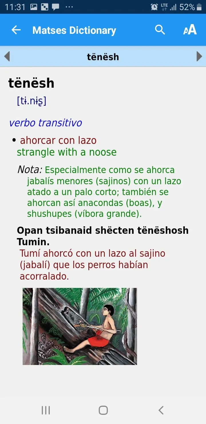 Diccionario Matses | Indus Appstore | Screenshot