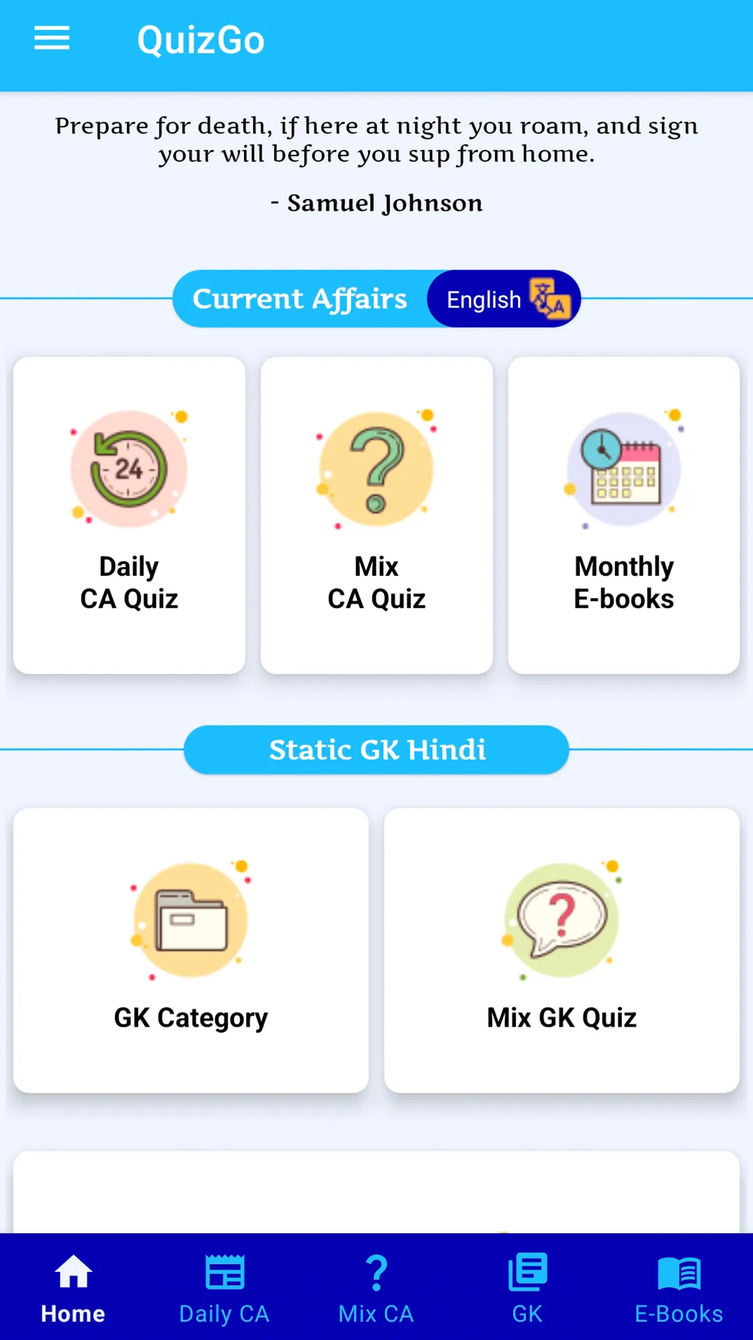 CurrentAffairs Quiz Hindi 2024 | Indus Appstore | Screenshot