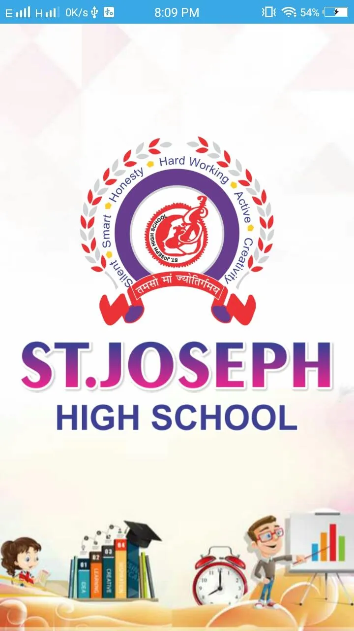 St.Joseph High School | Indus Appstore | Screenshot