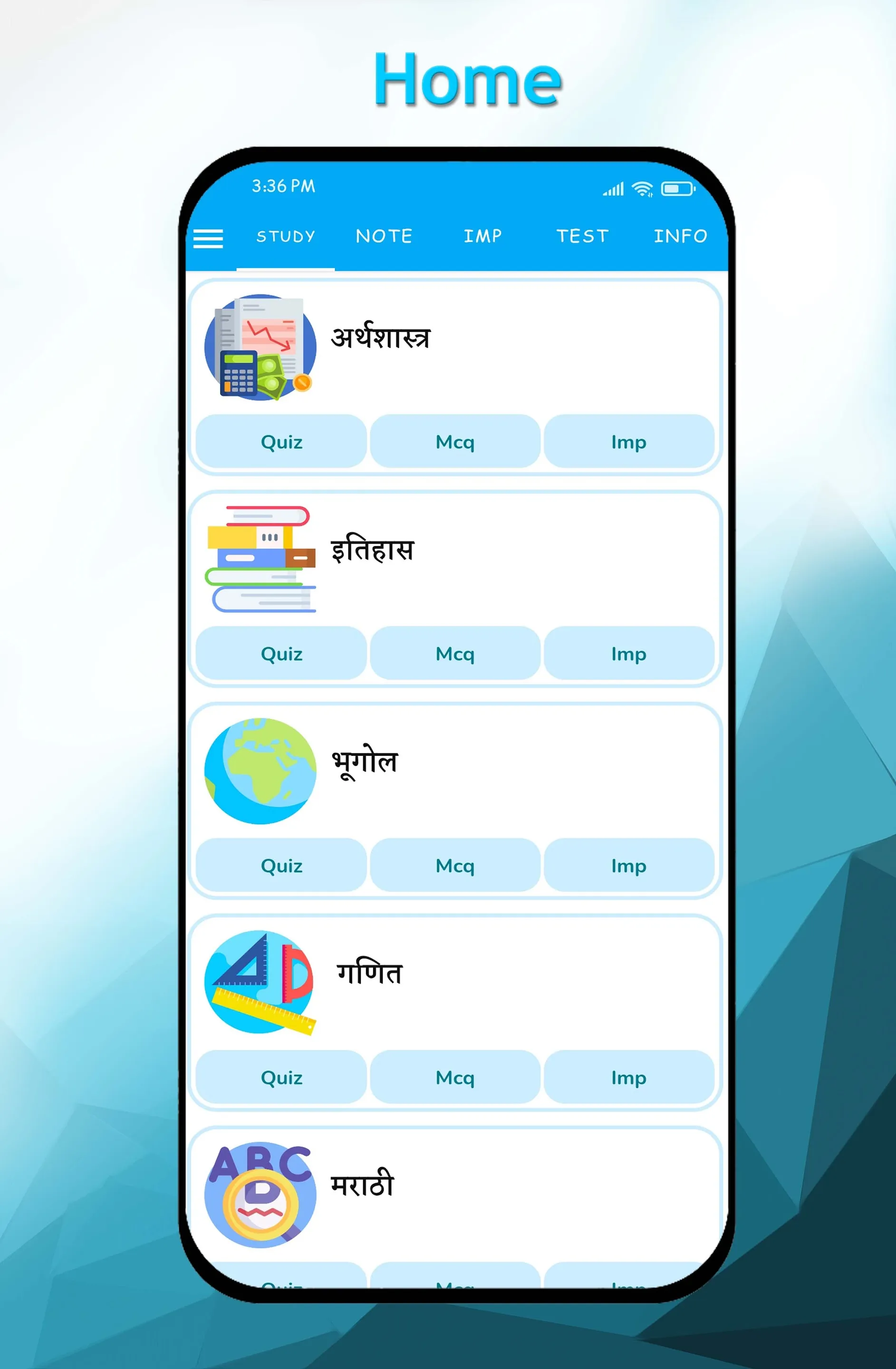 MPSC Exam Preparation Book App | Indus Appstore | Screenshot