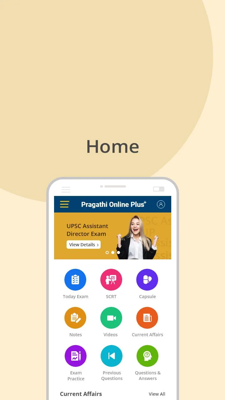 Pragathi Online Plus | Indus Appstore | Screenshot