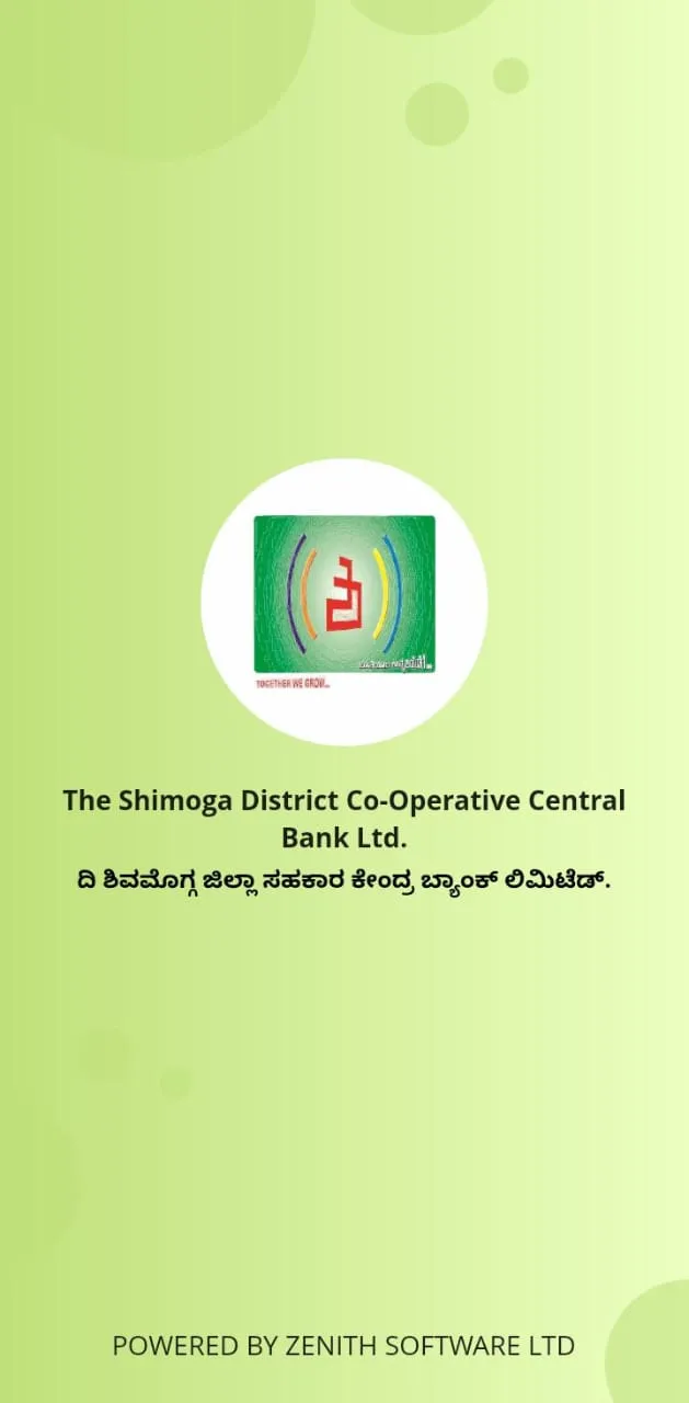 Shimoga DCCB - Mobile Banking | Indus Appstore | Screenshot