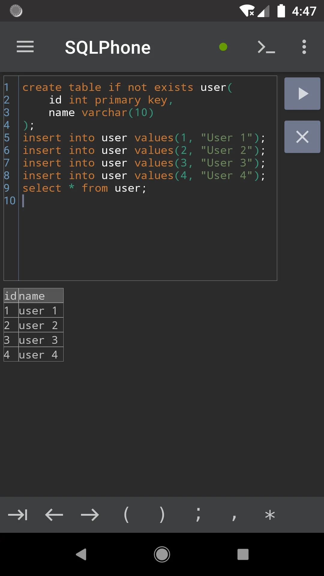 SQLPhone : SQL Interpreter | Indus Appstore | Screenshot