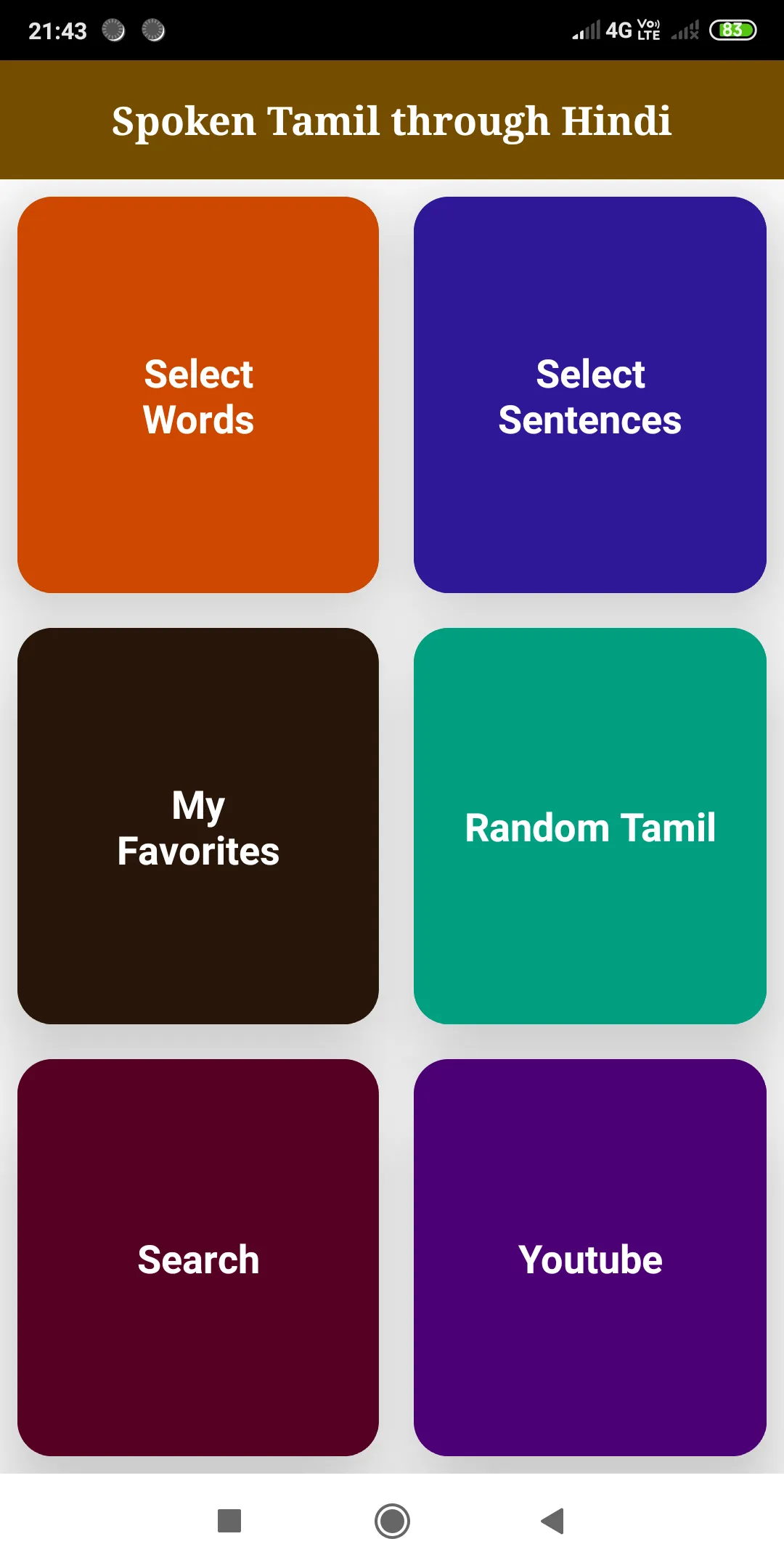 Spoken Tamil through Hindi | Indus Appstore | Screenshot