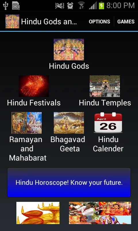 Hindu Gods And History | Indus Appstore | Screenshot