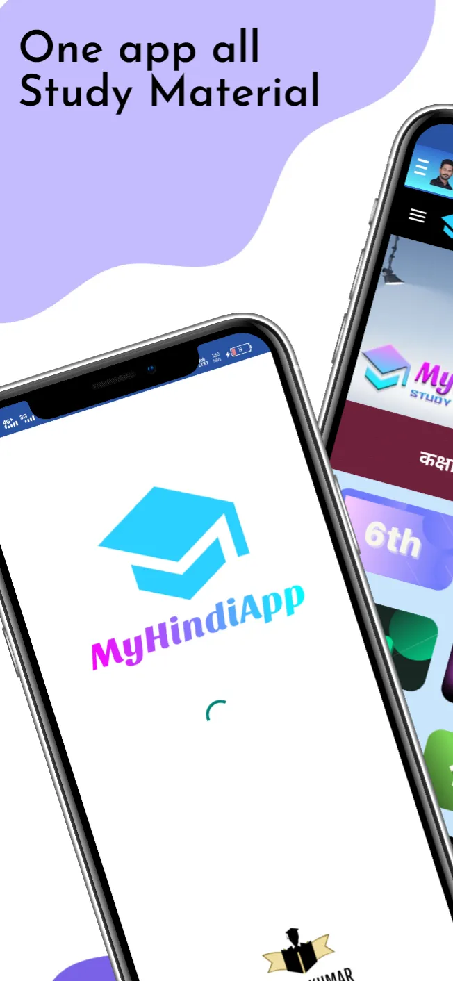 MyHindiApp | Indus Appstore | Screenshot