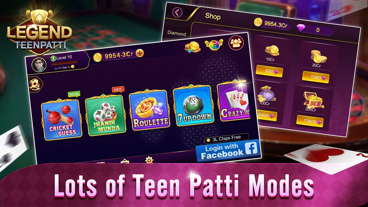 TPL-TeenPatti Legend | Indus Appstore | Screenshot