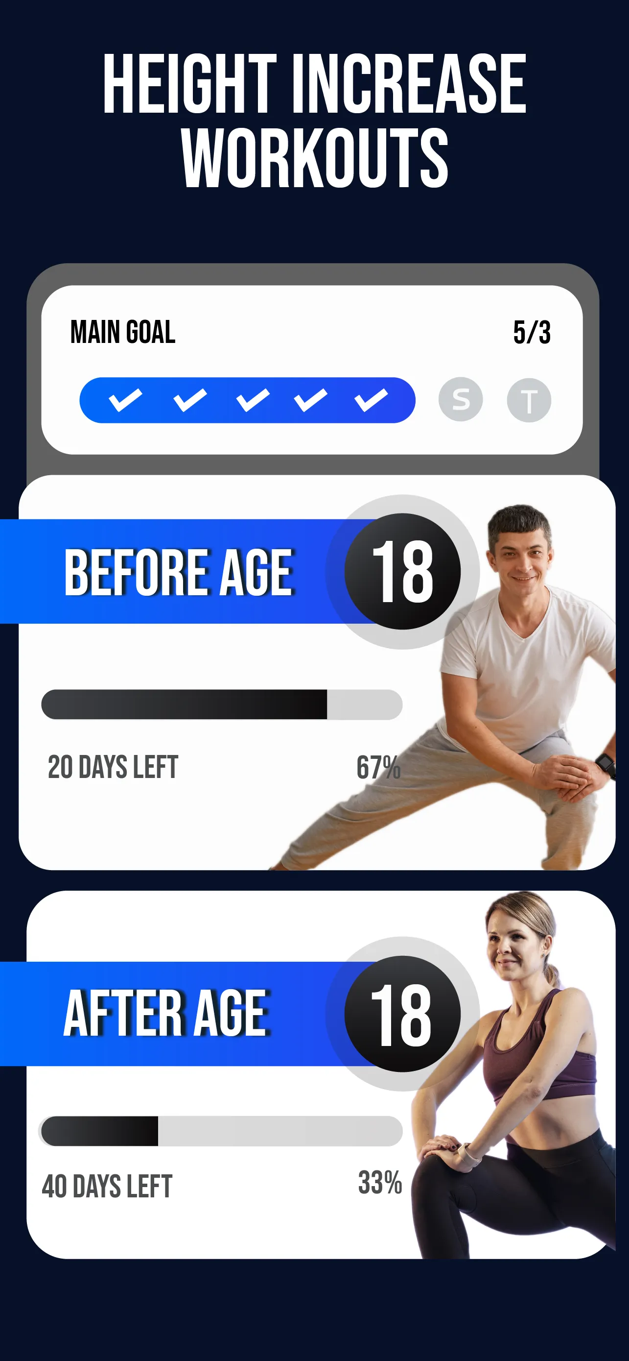 Height Increase Workout | Indus Appstore | Screenshot