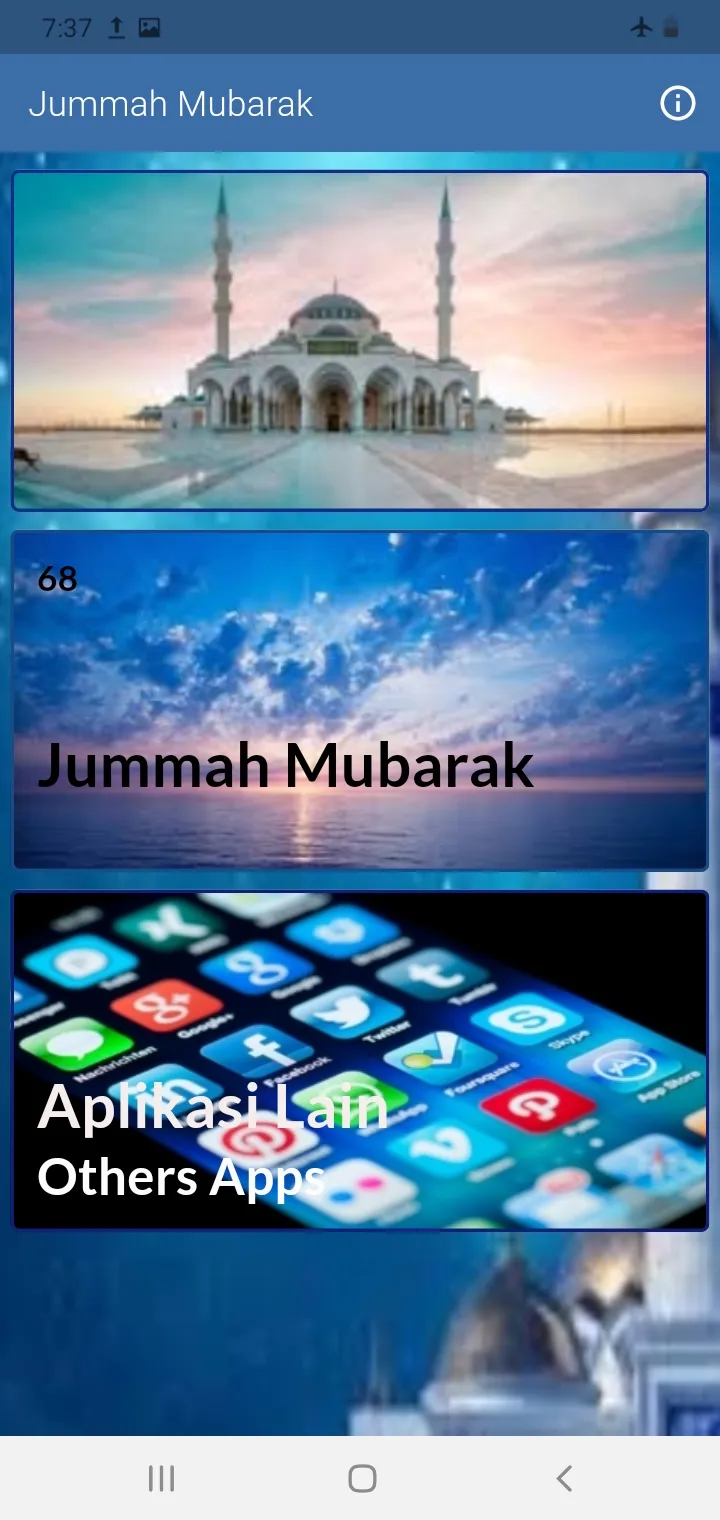 Jummah Mubarak | Indus Appstore | Screenshot