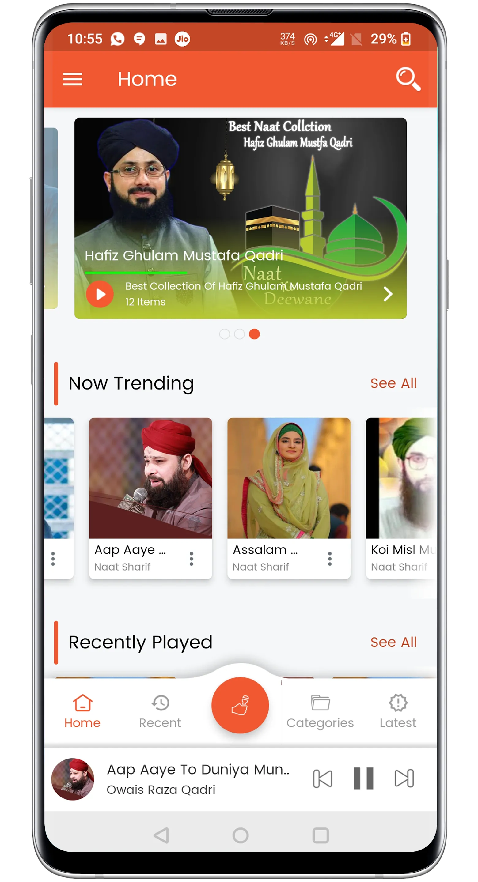 Naat Ke Deewane - Listen Naat  | Indus Appstore | Screenshot