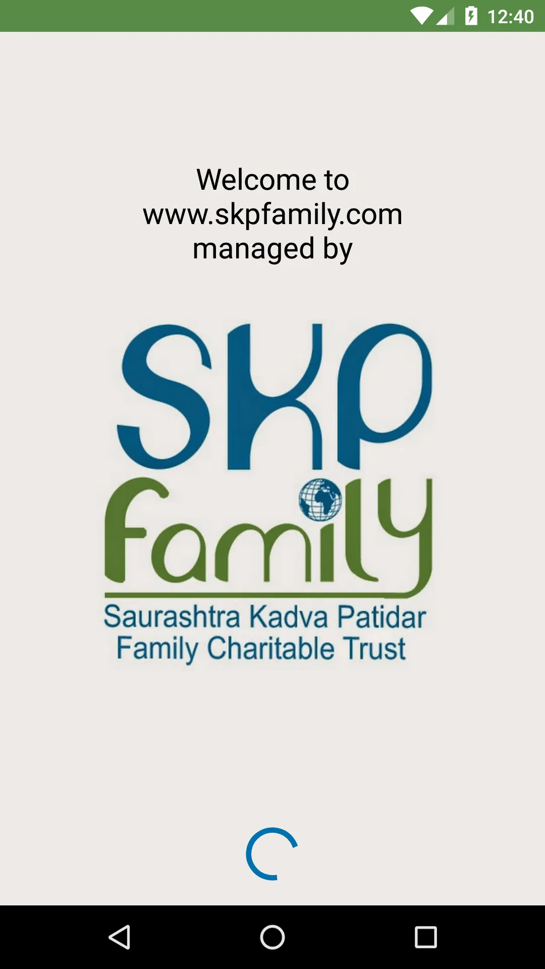 Skp Family | Indus Appstore | Screenshot